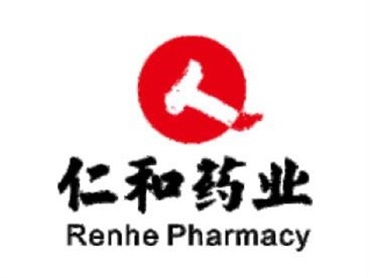 仁和藥業